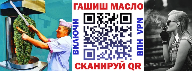 KRAKEN зеркало  Ессентукская  Печенье с ТГК конопля 