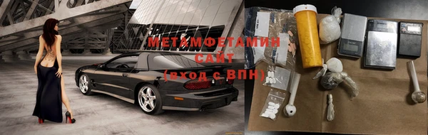 прущий лед Богданович