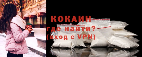 метадон Бугульма