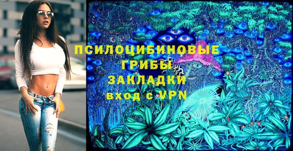 кокаин VHQ Богородск
