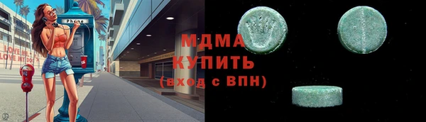 прущий лед Богданович
