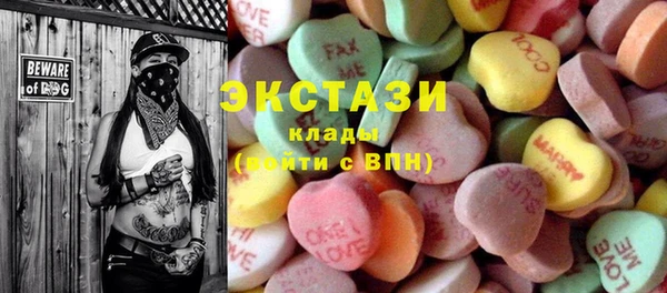метадон Бугульма