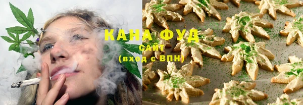 кокаин VHQ Богородск