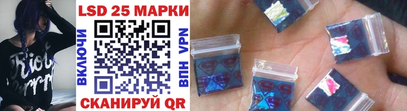 купить   блэк спрут маркетплейс  Марки NBOMe 1,8мг  Ессентукская 