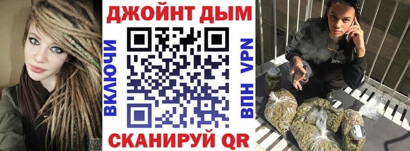Шишки марихуана Ganja  Ессентукская 